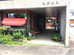 も・談屋