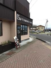 ＴＳＵＭＵＧＩ・ＣＡＦＥ