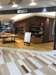 うのまち　珈琲店