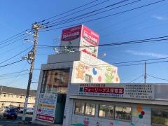 新横浜母と子の病院