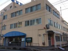 八戸の里病院