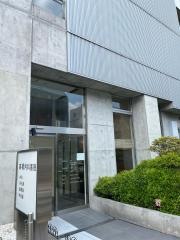 高橋内科医院