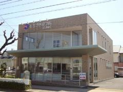 もちづき皮フ科クリニック