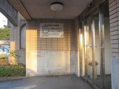 殿谷整形外科医院