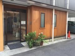 ほんだ動物病院