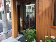 ほんだ動物病院