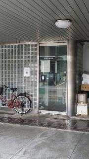 オヤマ獣医科医院