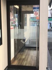 吉野家　いわき平やがわせ店
