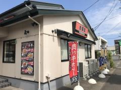 吉野家　いわき平やがわせ店