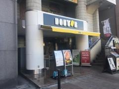ドトールコーヒーショップ　川越西口店