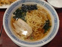 バーミヤン　浦安今川店