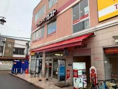 ガスト　鵜の木駅前店