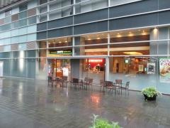 ドトールコーヒーショップ　アーバンネット名古屋ビル店