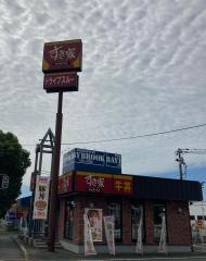 すき家　熊本東ＢＰ店