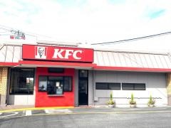 ケンタッキーフライドチキン　七ツ島店