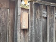 こま田