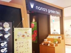 ナナズ・グリーンティー　広島パルコ店