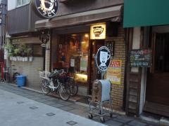 アラビヤコーヒー