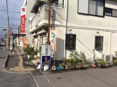 喫茶ペンタックス