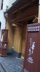 華めぐり