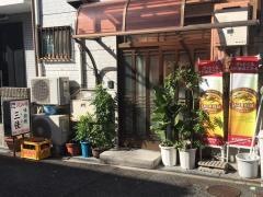三佳