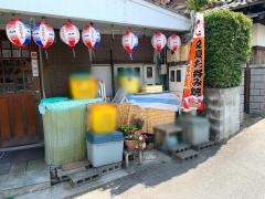 どんとこ