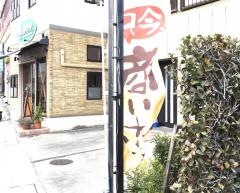 はなや食堂住吉店