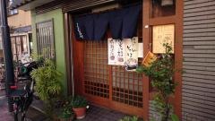 しなのや