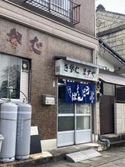 ますやそば店