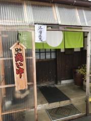 蕎麦処若佐