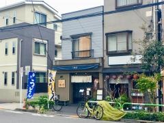 手打うどんすみた