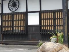 百八手打そば・うどん