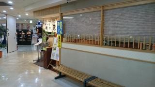 北の蕎麦屋川徳店