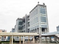 株式会社ビーエスフジ