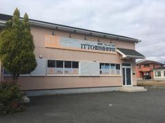 ＩＴＴＯ個別指導学院　稲美校