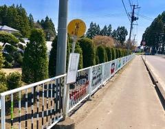 「運動公園通」バス停留所