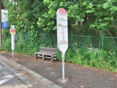 「平尾浄水場」バス停留所