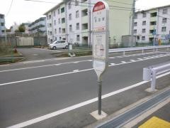 「消防出張所」バス停留所