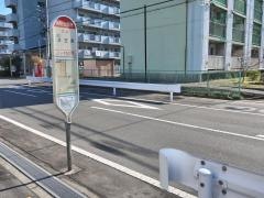 「消防出張所」バス停留所