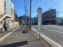 「七隈七丁目」バス停留所