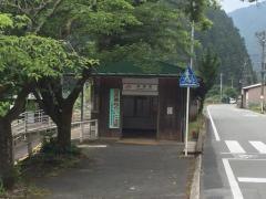 城西駅