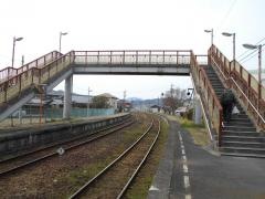 伊予宮野下駅