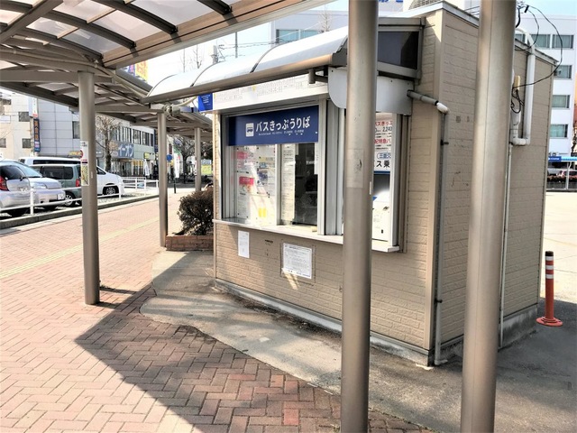 松阪駅前」バス停留所／ホームメイト