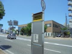 「角盤町４」バス停留所