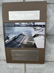 神戸港震災メモリアルパーク