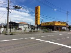来来亭　藤枝店