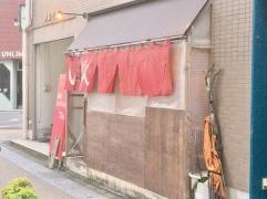いまじん