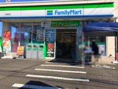 ファミリーマート　川和町店