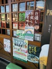 やきとり大吉　府中小柳店