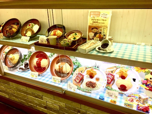 おむらいす おむらいす亭 奈良ならファミリー店／ホームメイト